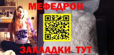 Альфа ПВП Дмитров
