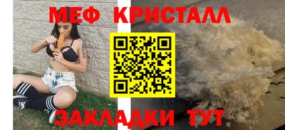 Альфа ПВП Дмитров