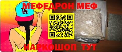 Альфа ПВП Дмитров