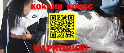 круглые Добрянка