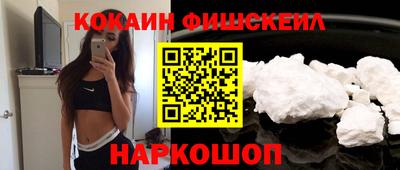 круглые Добрянка