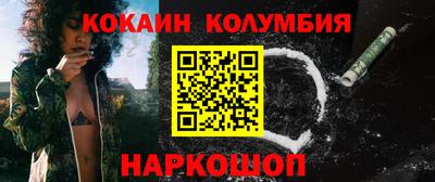 Альфа ПВП Дмитров