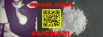 Альфа ПВП Дмитров