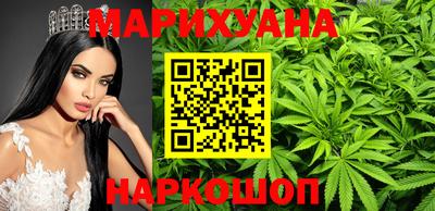 круглые Добрянка
