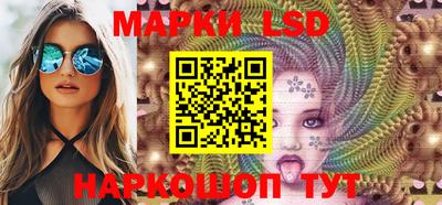 круглые Добрянка