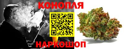 круглые Добрянка