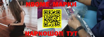 круглые Добрянка