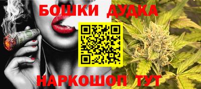 круглые Добрянка