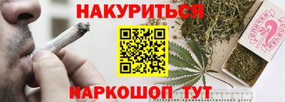 круглые Добрянка