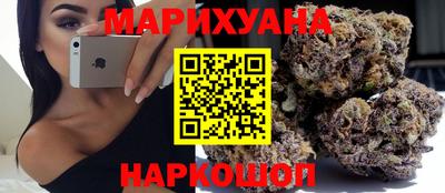 ГАЛЛЮЦИНОГЕННЫЕ ГРИБЫ Долгопрудный
