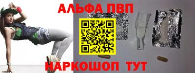 ГАЛЛЮЦИНОГЕННЫЕ ГРИБЫ Долгопрудный