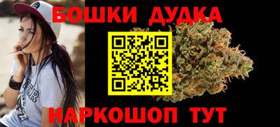 Альфа ПВП Дмитров
