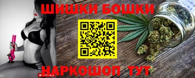 ГАЛЛЮЦИНОГЕННЫЕ ГРИБЫ Долгопрудный