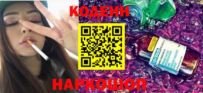 круглые Добрянка