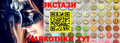 Альфа ПВП Дмитров