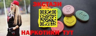 Альфа ПВП Дмитров