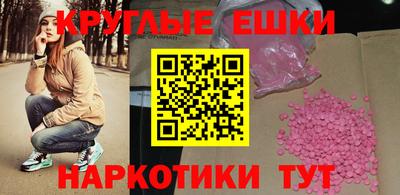 Альфа ПВП Дмитров
