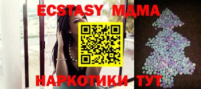 круглые Добрянка
