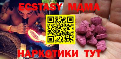 Альфа ПВП Дмитров