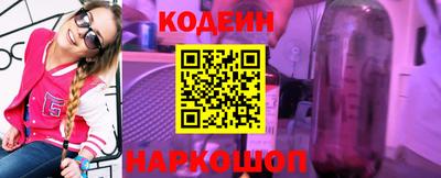 Альфа ПВП Дмитров