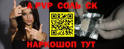 ГАЛЛЮЦИНОГЕННЫЕ ГРИБЫ Долгопрудный