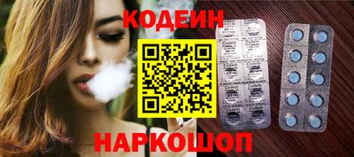 Альфа ПВП Дмитров