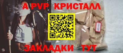 ГАЛЛЮЦИНОГЕННЫЕ ГРИБЫ Долгопрудный