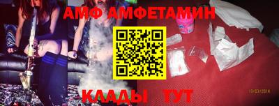 ГАЛЛЮЦИНОГЕННЫЕ ГРИБЫ Долгопрудный
