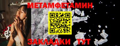 ГАЛЛЮЦИНОГЕННЫЕ ГРИБЫ Долгопрудный