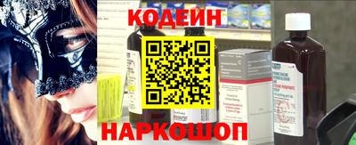 Альфа ПВП Дмитров