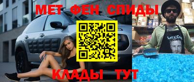 ГАЛЛЮЦИНОГЕННЫЕ ГРИБЫ Долгопрудный