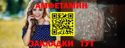 круглые Добрянка