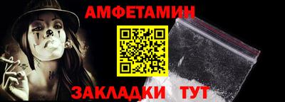 круглые Добрянка