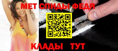 круглые Добрянка