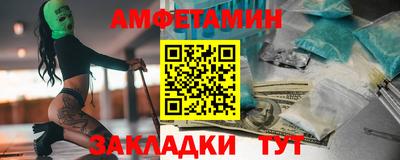 ГАЛЛЮЦИНОГЕННЫЕ ГРИБЫ Долгопрудный