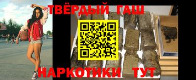 ГАЛЛЮЦИНОГЕННЫЕ ГРИБЫ Долгопрудный