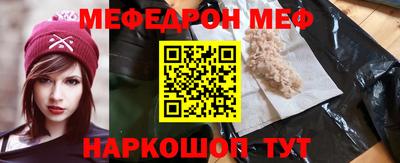 Альфа ПВП Дмитров