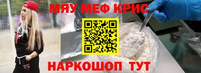 ГАЛЛЮЦИНОГЕННЫЕ ГРИБЫ Долгопрудный