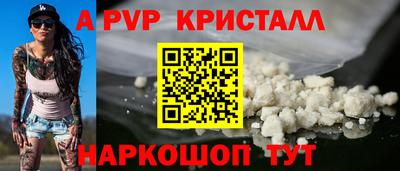 ГАЛЛЮЦИНОГЕННЫЕ ГРИБЫ Долгопрудный