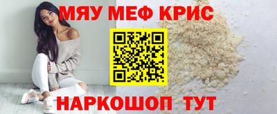 Альфа ПВП Дмитров